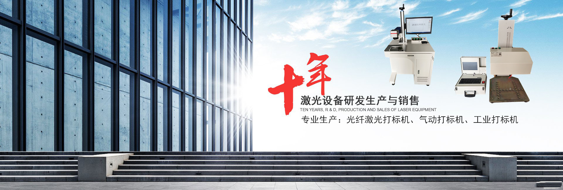 尊龙凯时·「中国」官方网站_活动6354